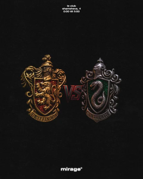 gryffindor vs slytherin 