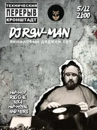 Dj Row-Man