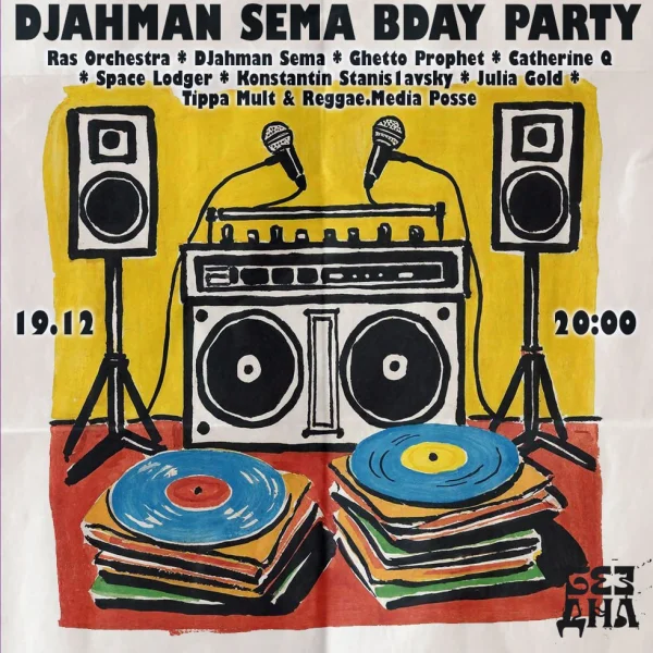 DJAHMAN Sema Bday party