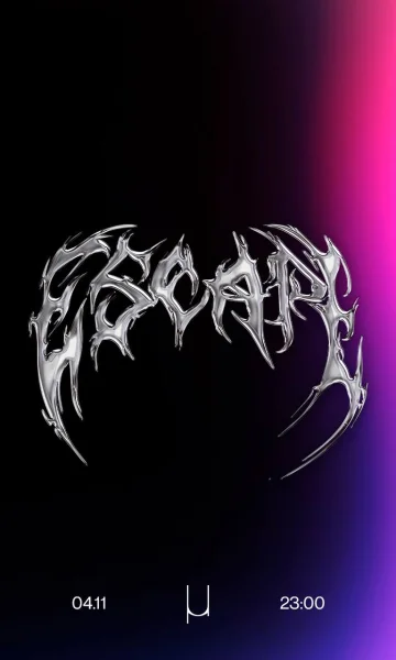 ESCAPE II
