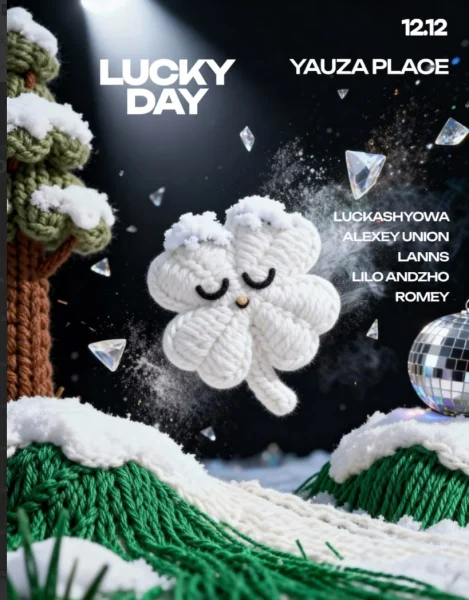 Lucky Day. Winter edition 