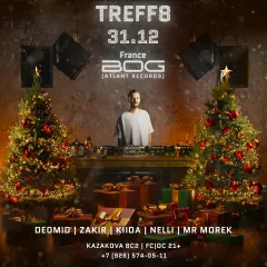  NEW YEAR 2026 poster