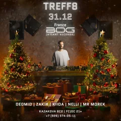  NEW YEAR 2026 poster