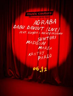 Music Couture: Masquerade ball poster