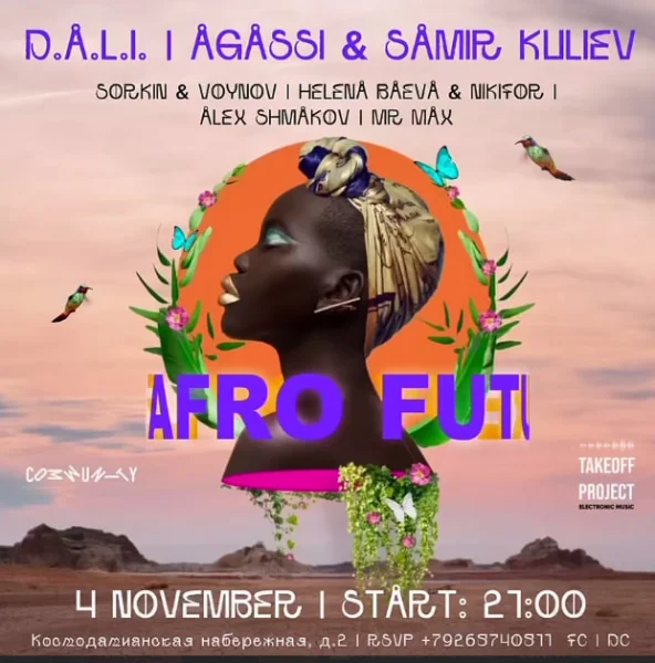 AFRO FUTURE PEOPLE