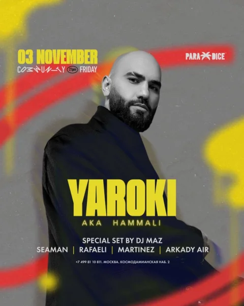 DJ YAROKI