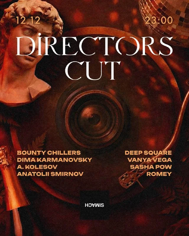 DIRECTOR CUT’s