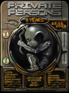 PRIVATE PERSONS — 9 YEARS poster