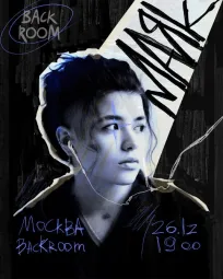 АКУСТИЧЕСКИЙ КОНЦЕРТ