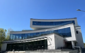 Курёхин Центр