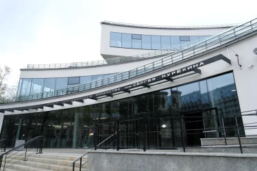 Центр Курехина май 3