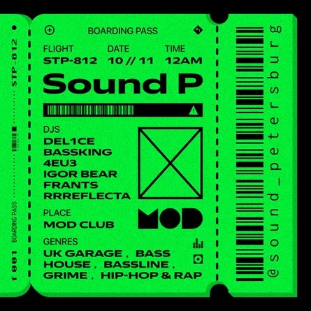 Sound P