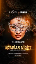 Arabian night