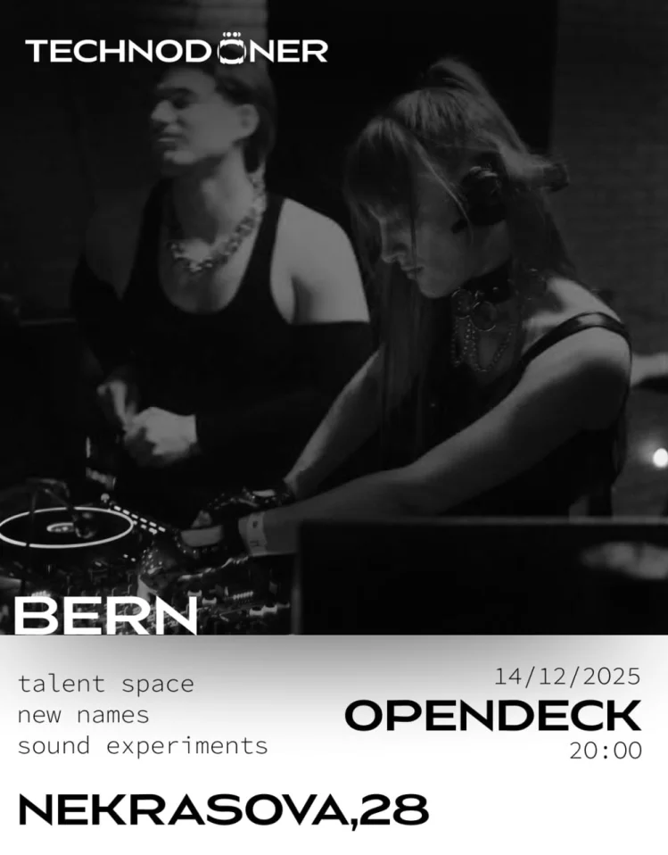 Opendecks