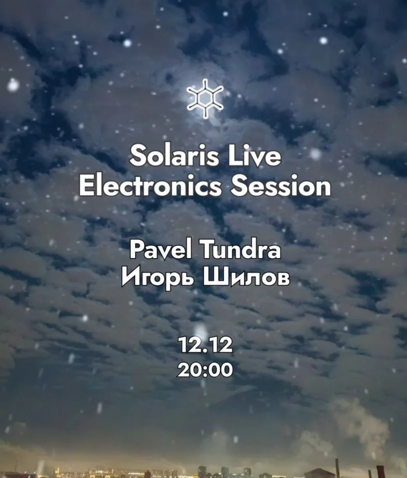 Solaris live