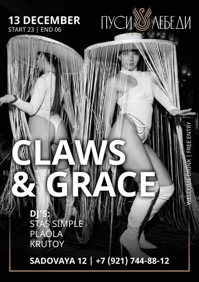 CLAWS&GRACE