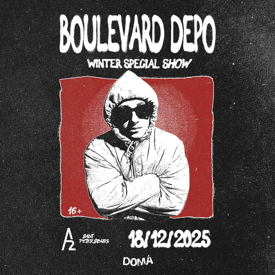 Boulevard Depo Winter Special Show