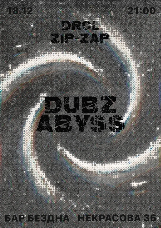 DUBZ ABYSS