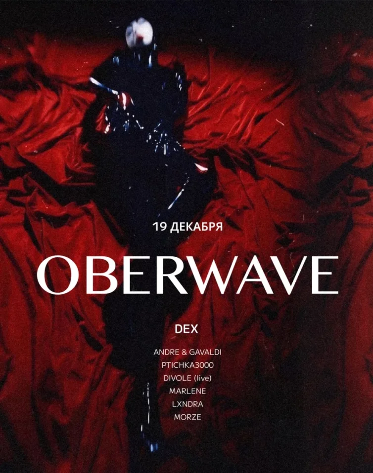 OBERWAVE