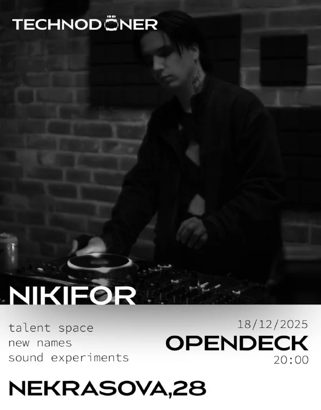 opendecks 