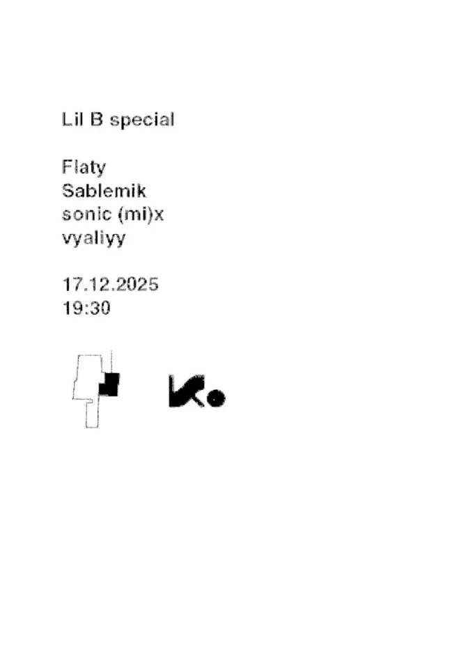 Камушки • Lil B