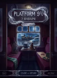 PLATFORM 9 3/4