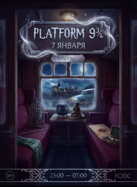 PLATFORM 9 3/4