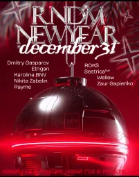RNDM NEW YEAR
