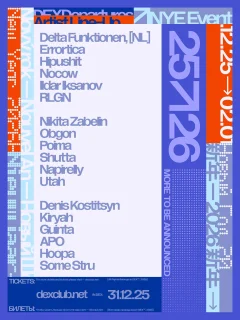 HAPPY NEW DEX 2026 poster