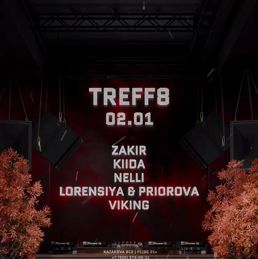 TREFF8