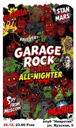 GARAGE ROCK 'N' ROLL all night 