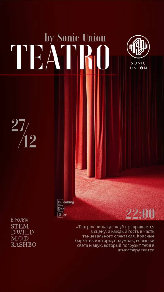 TEATRO by Sonic Union