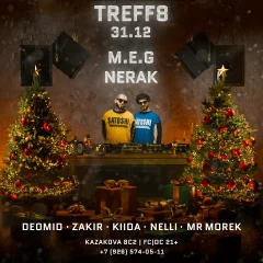  NEW YEAR 2026 poster