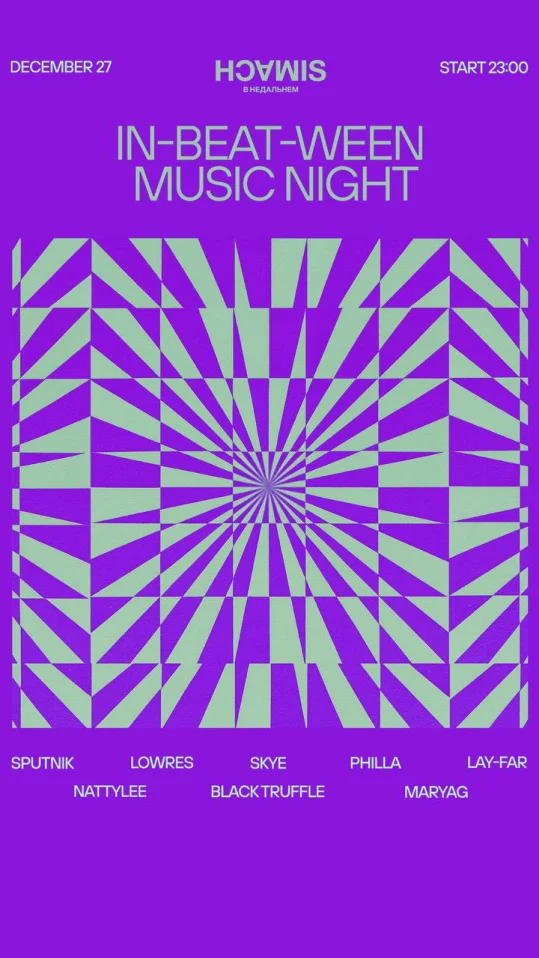 IN-BEAT-WEEN music night