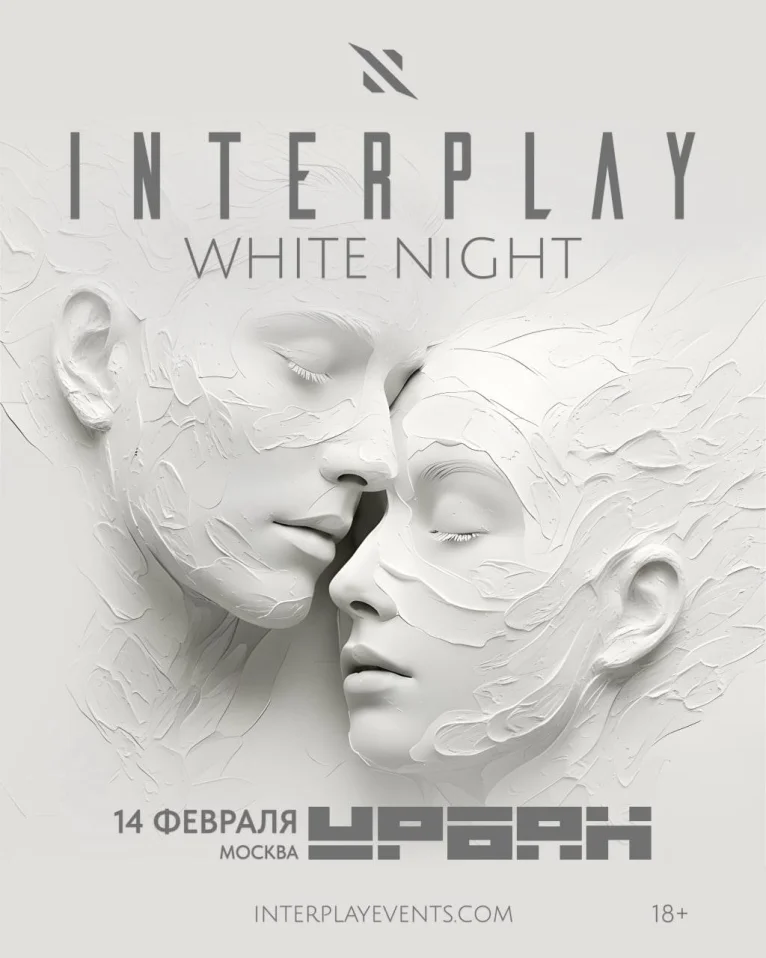INTERPLAY WHITE NIGHT