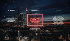 COMMUNITY RUSSIA poster