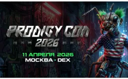 Prodigy Con 2026