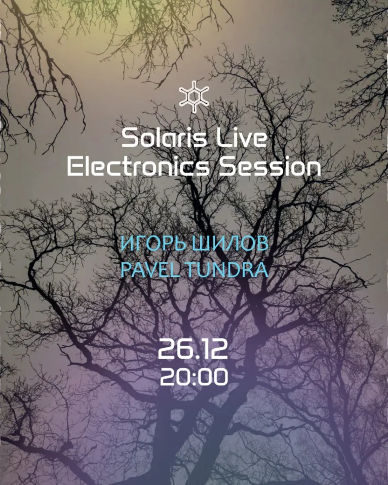 Solaris Live Electronics Session