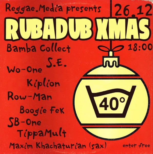 RUBADUB XMAS