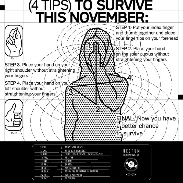 03/11