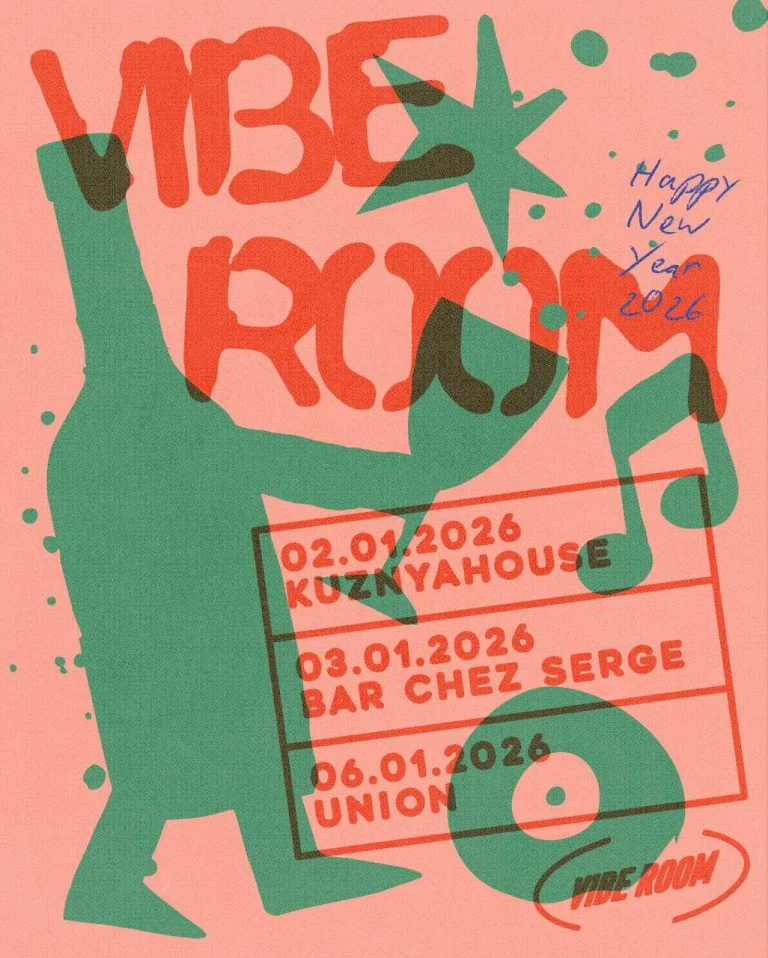 Vibe Room
