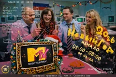 Millennials party 01/2026 poster