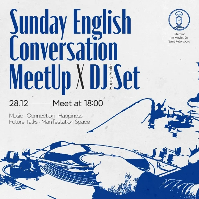 SUNDAY ENGLISH CONVERSATION