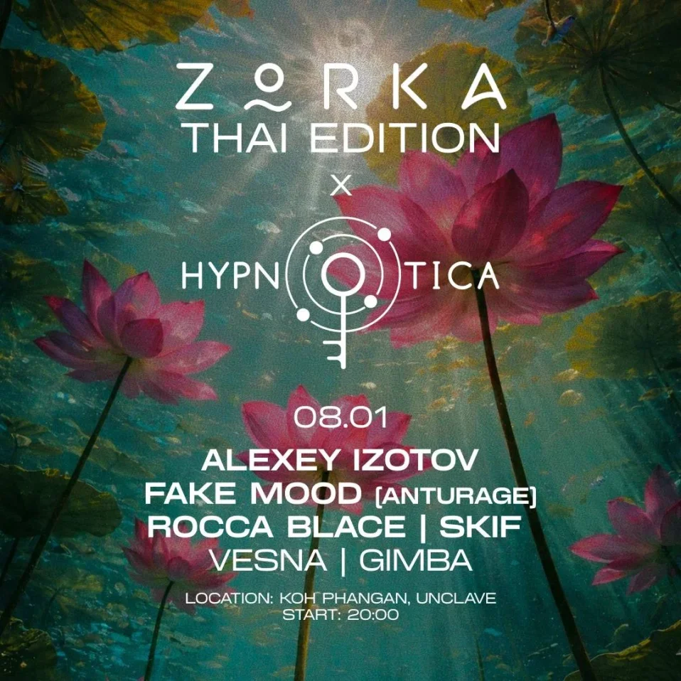 ZORKA THAI EDITION 