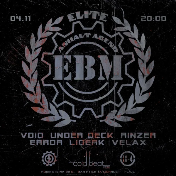 ANHALT EBM!