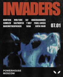 INVADERS