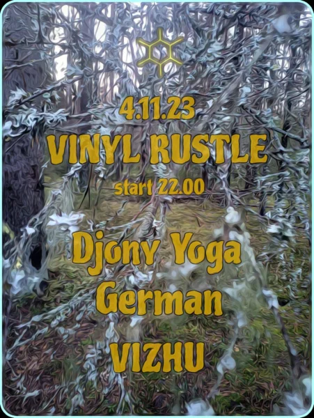 VINYL RUSTLE