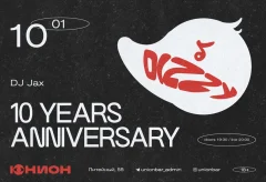 DIZZY 10 YEARS ANNIVERSARY poster