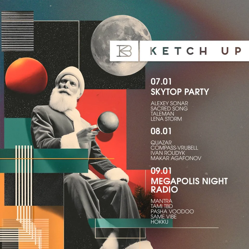 MEGAPOLIS NIGHT RADIO