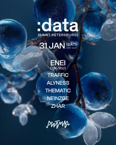 :data poster